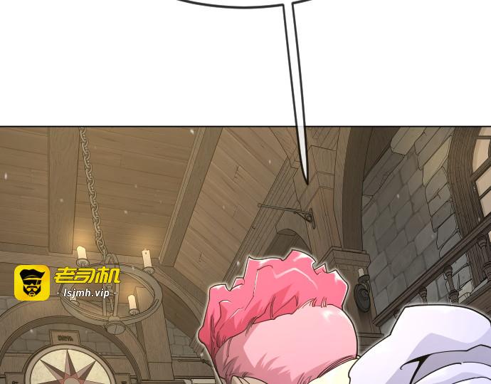 第二季 第127话 第 159 页
