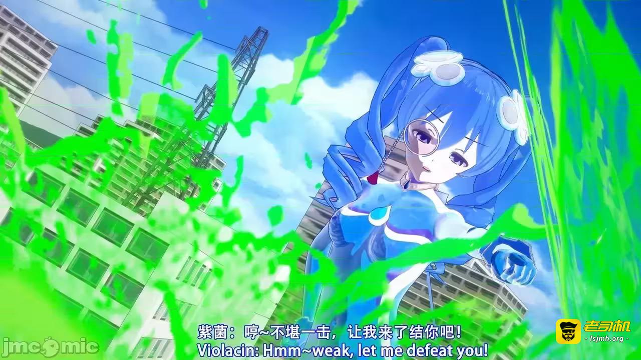 第1话 第 25 页