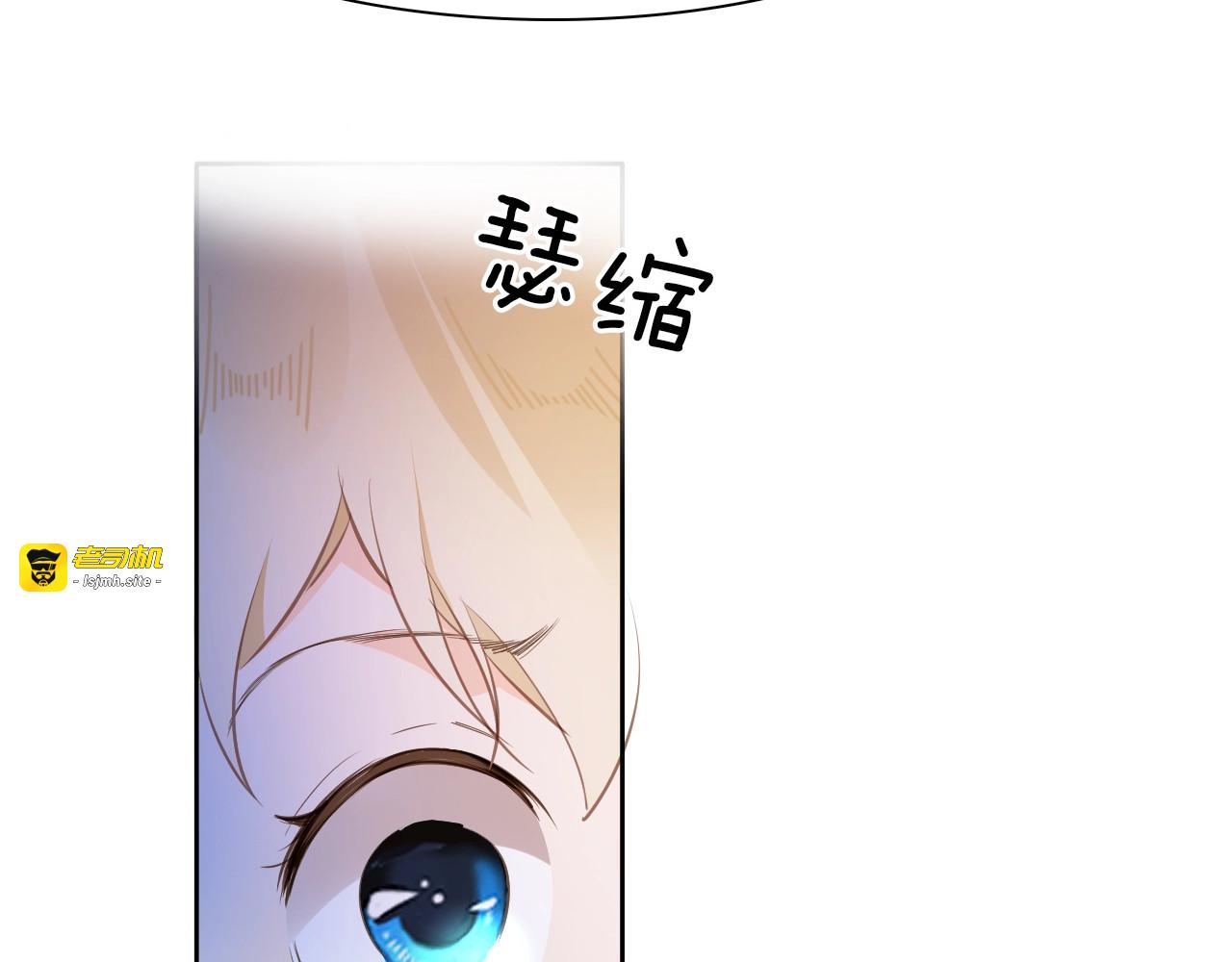 第14话 决心 第 127 页