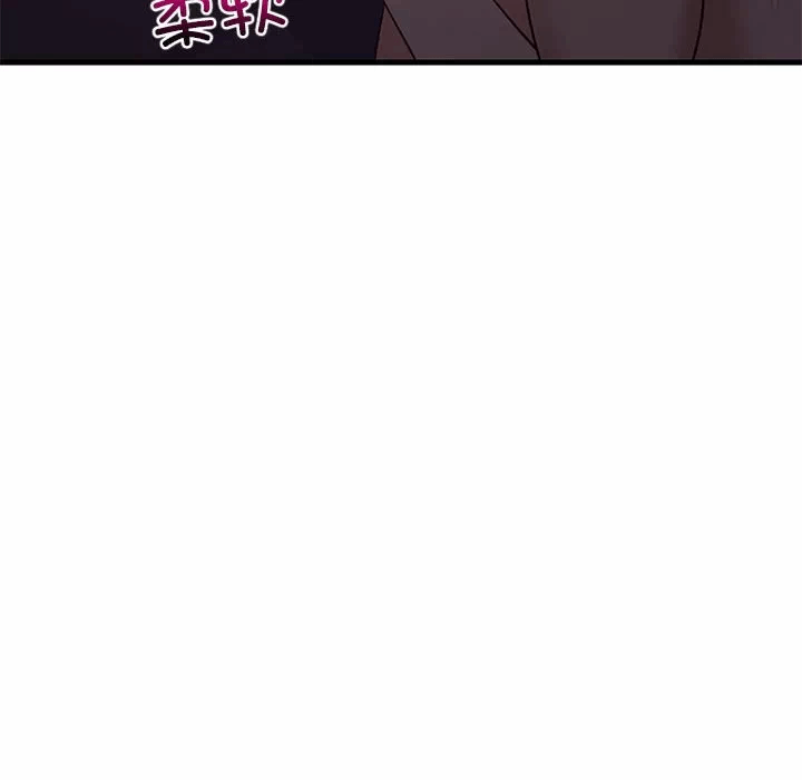 第31话 第 99 页