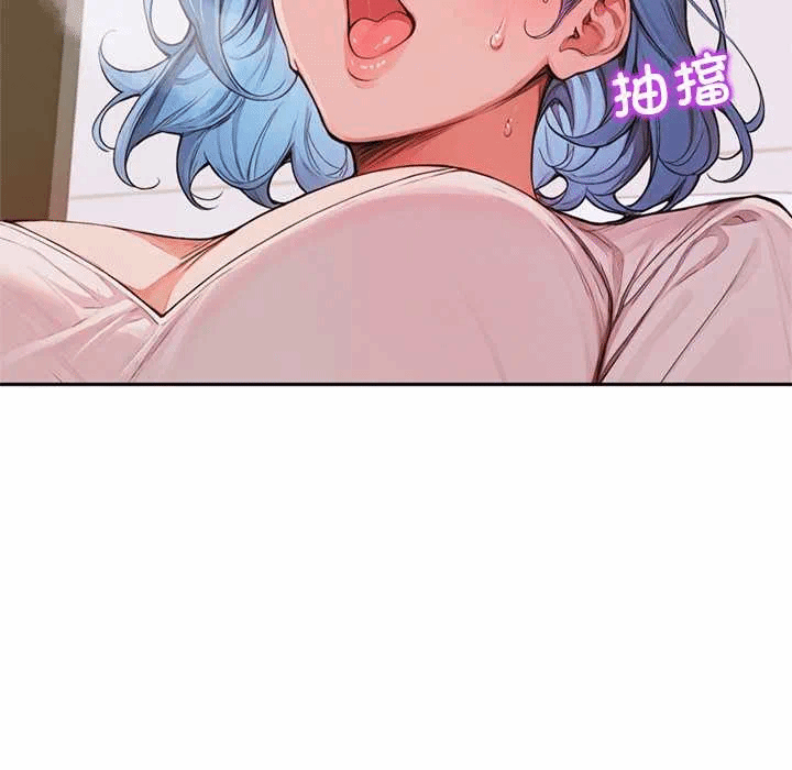 第7话 第 103 页