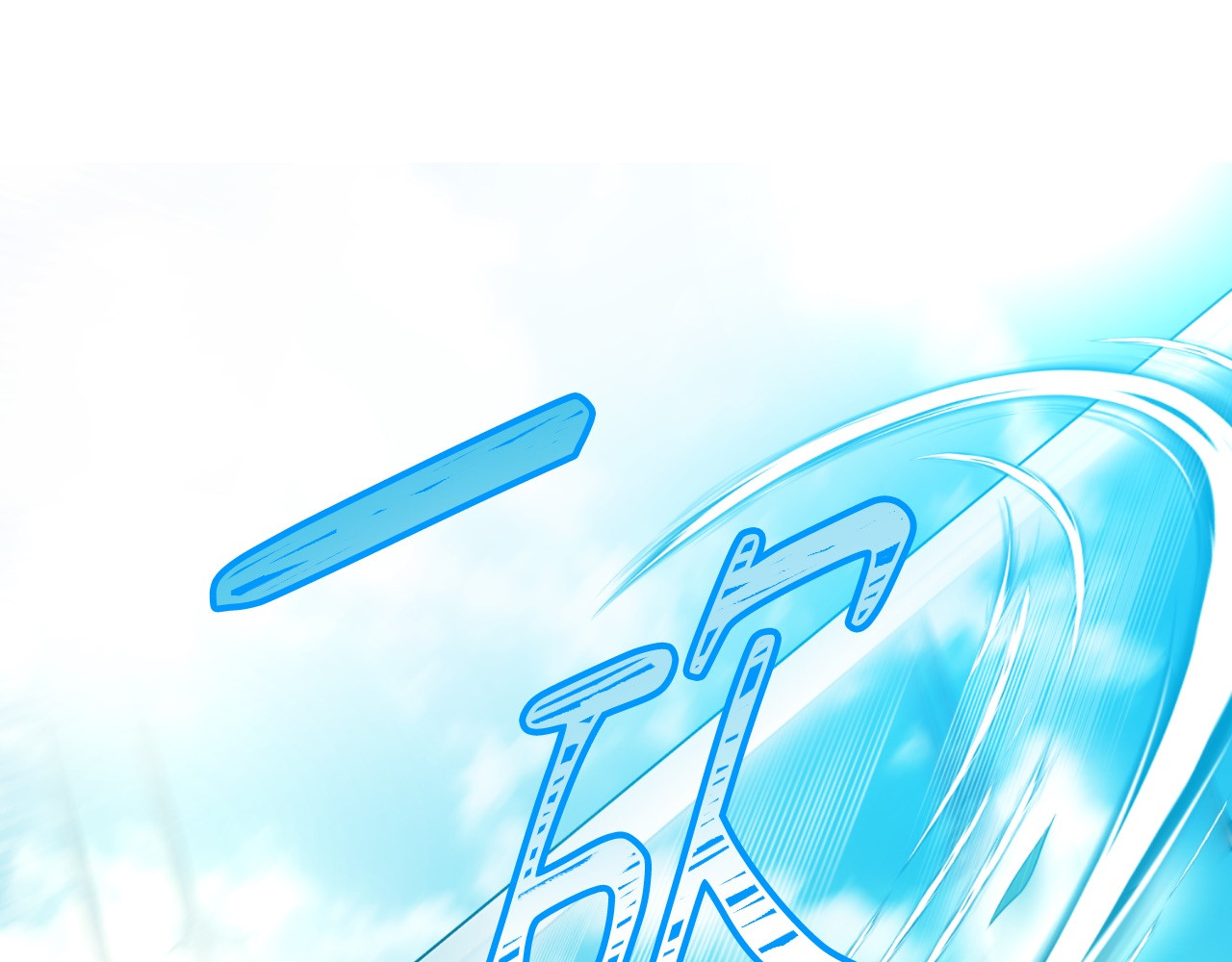 第46话 第 22 页