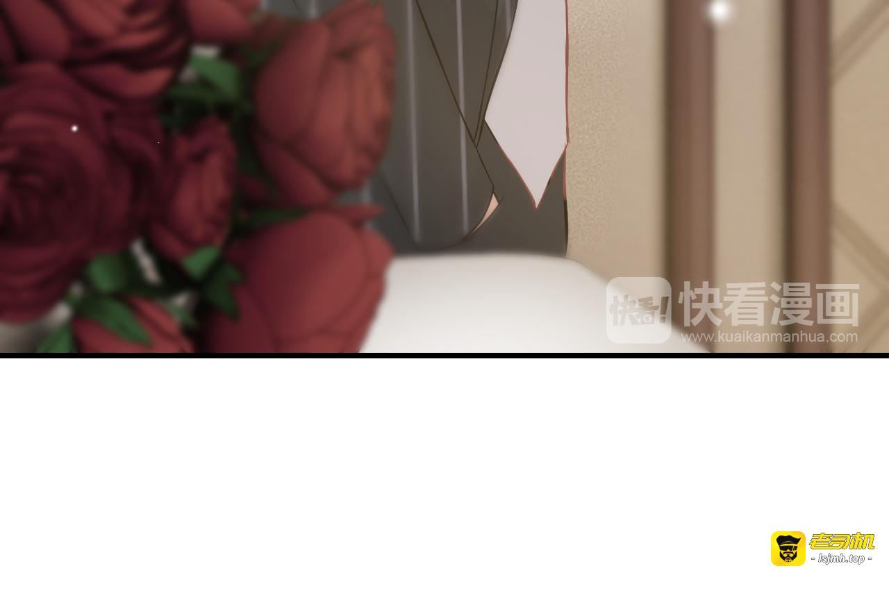 第78话 充满敌意的高尔夫球场 第 15 页