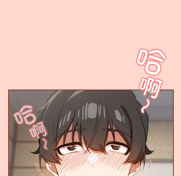 第12话 第 98 页