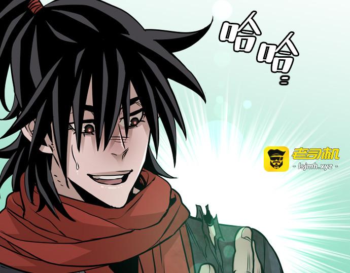 第14话 第 191 页