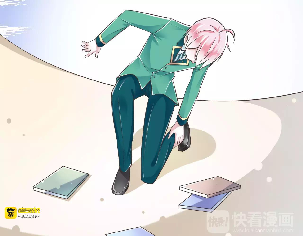 第28话  信物再现！ 第 39 页
