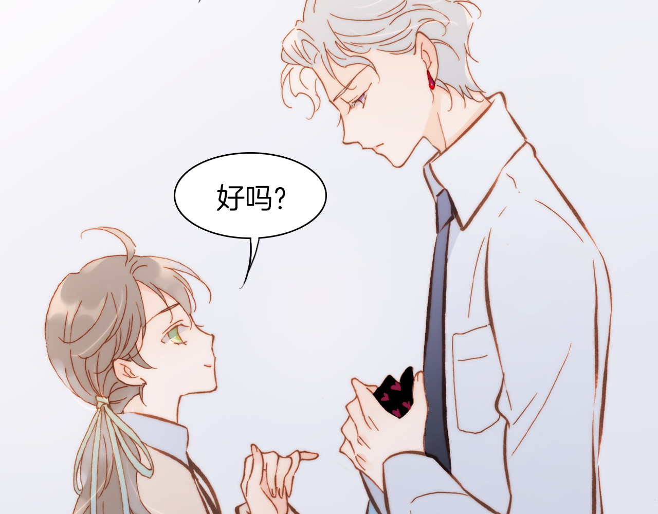 第26话 动人心弦的天使乐谱 第 12 页