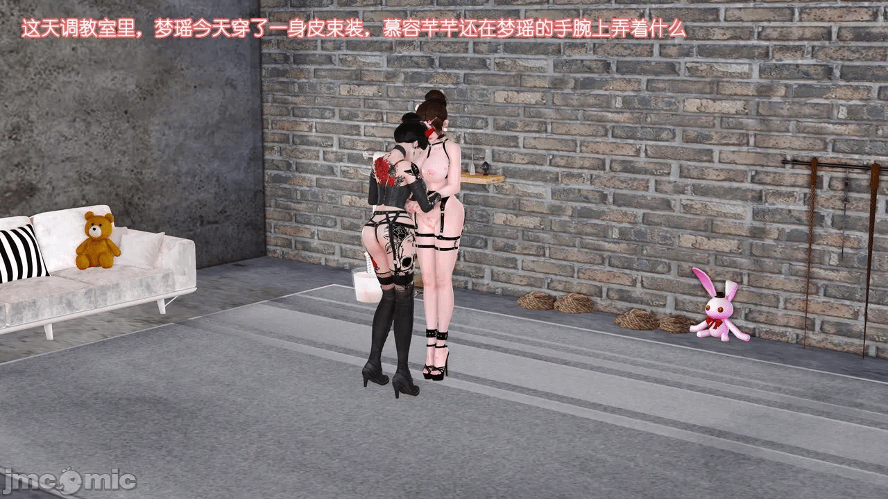 第一话 第 478 页