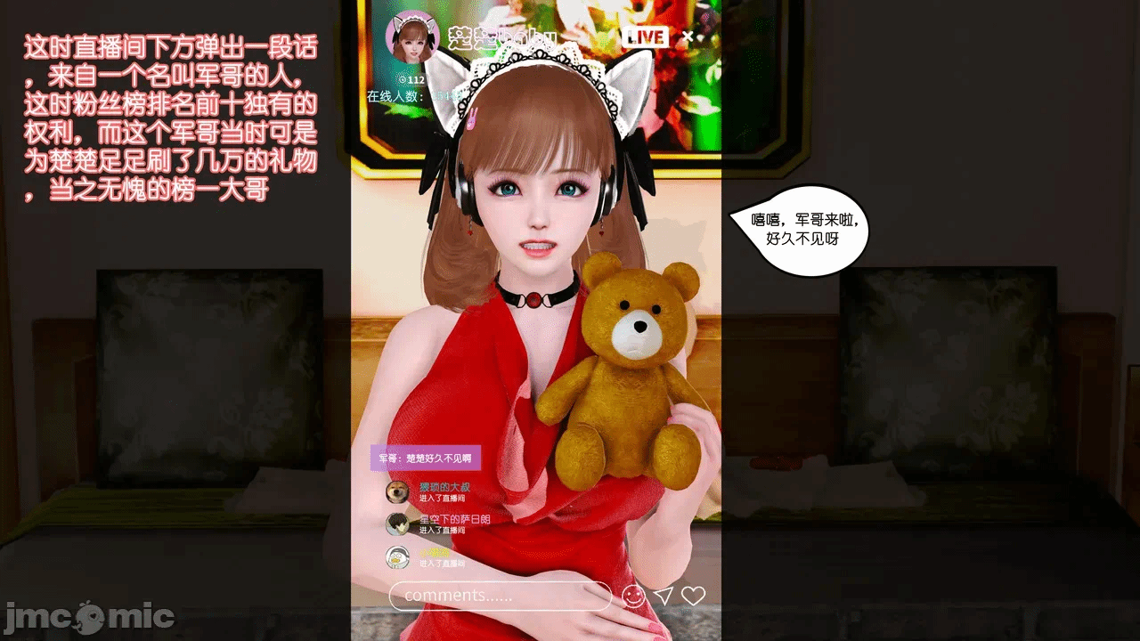 第一话 第 297 页
