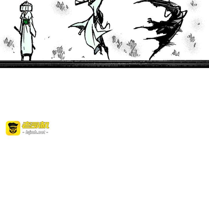 第19话 第 65 页