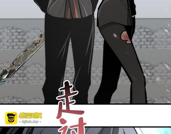 第48话 第 295 页