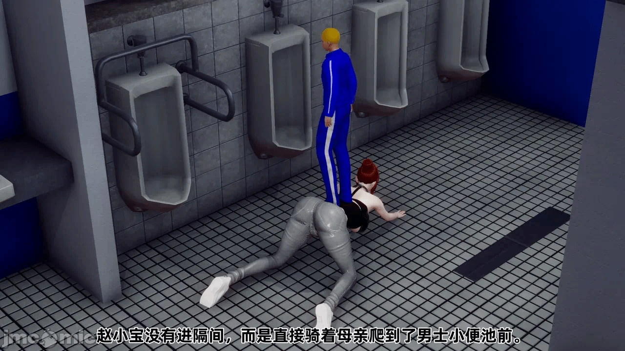 第一话 第 262 页