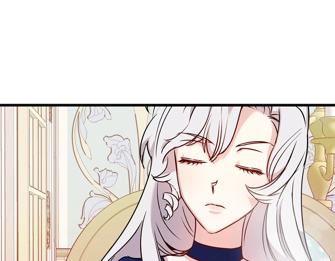 第26话 聚会八卦自己的丈夫！ 第 8 页