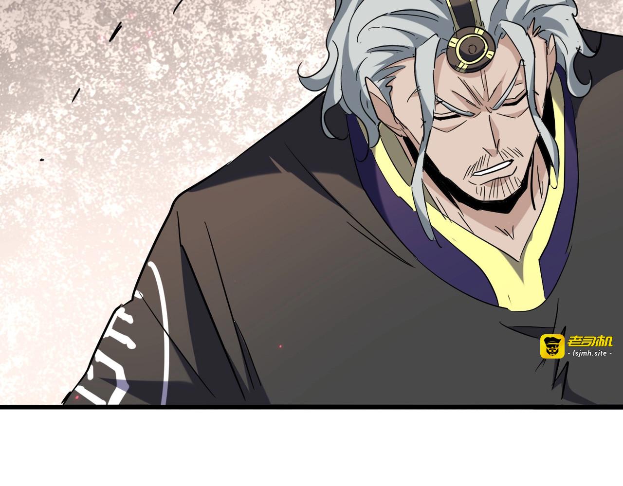 第193话 生死一线 第 107 页