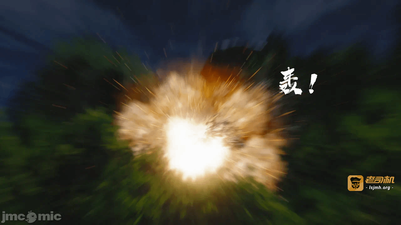 第一话 第 151 页
