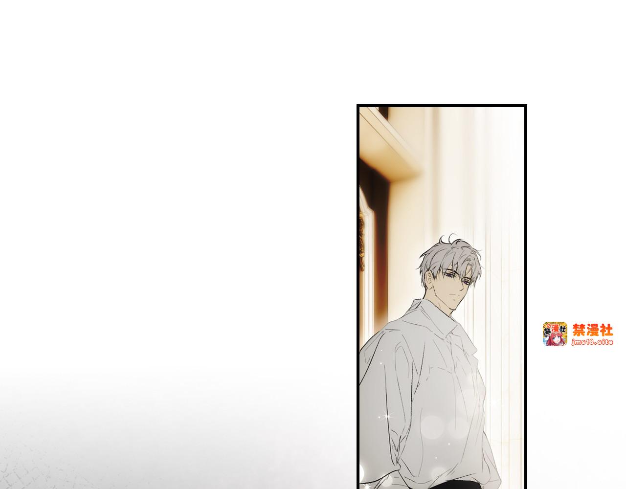 第113话 衣服 第 81 页