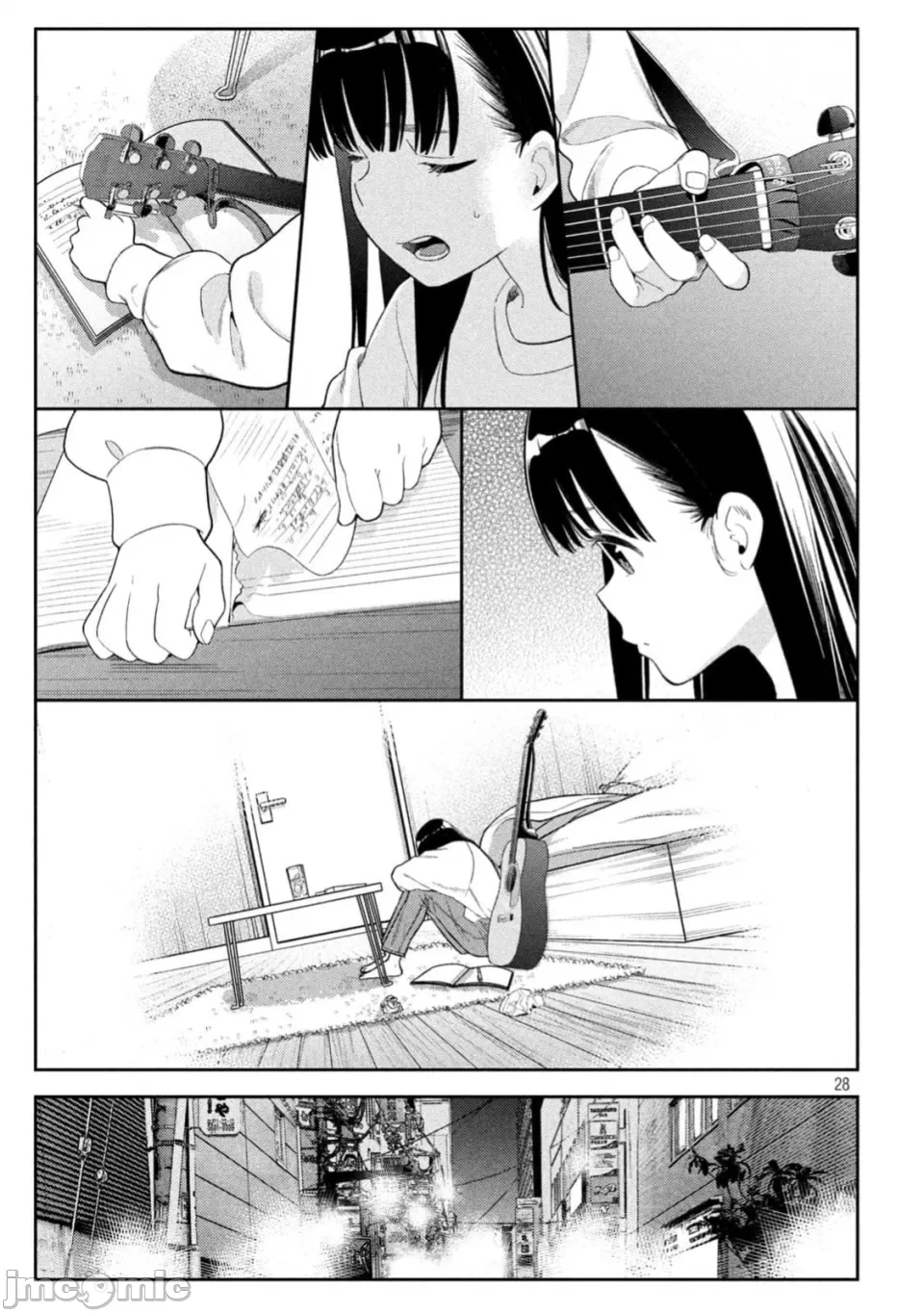 第一话 第 28 页