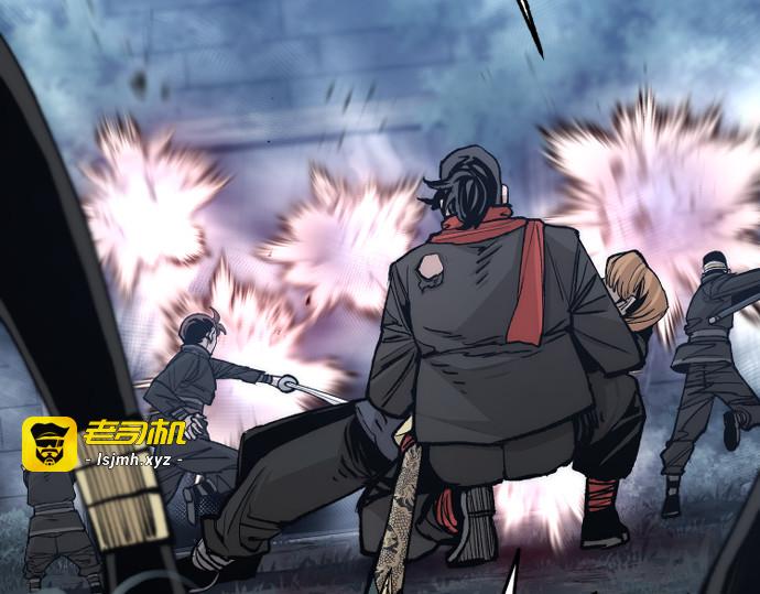 第129话 第 41 页