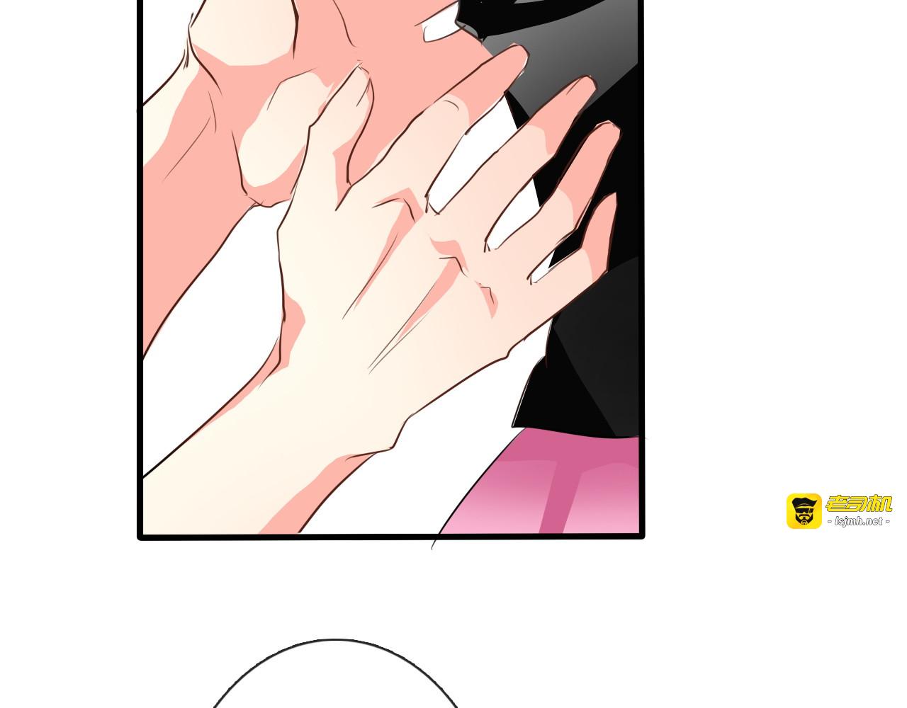 第11话  终于找到你了！ 第 39 页