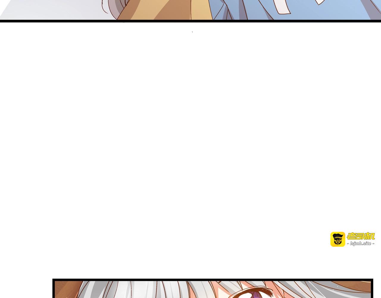 第4话 你不够格！ 第 63 页