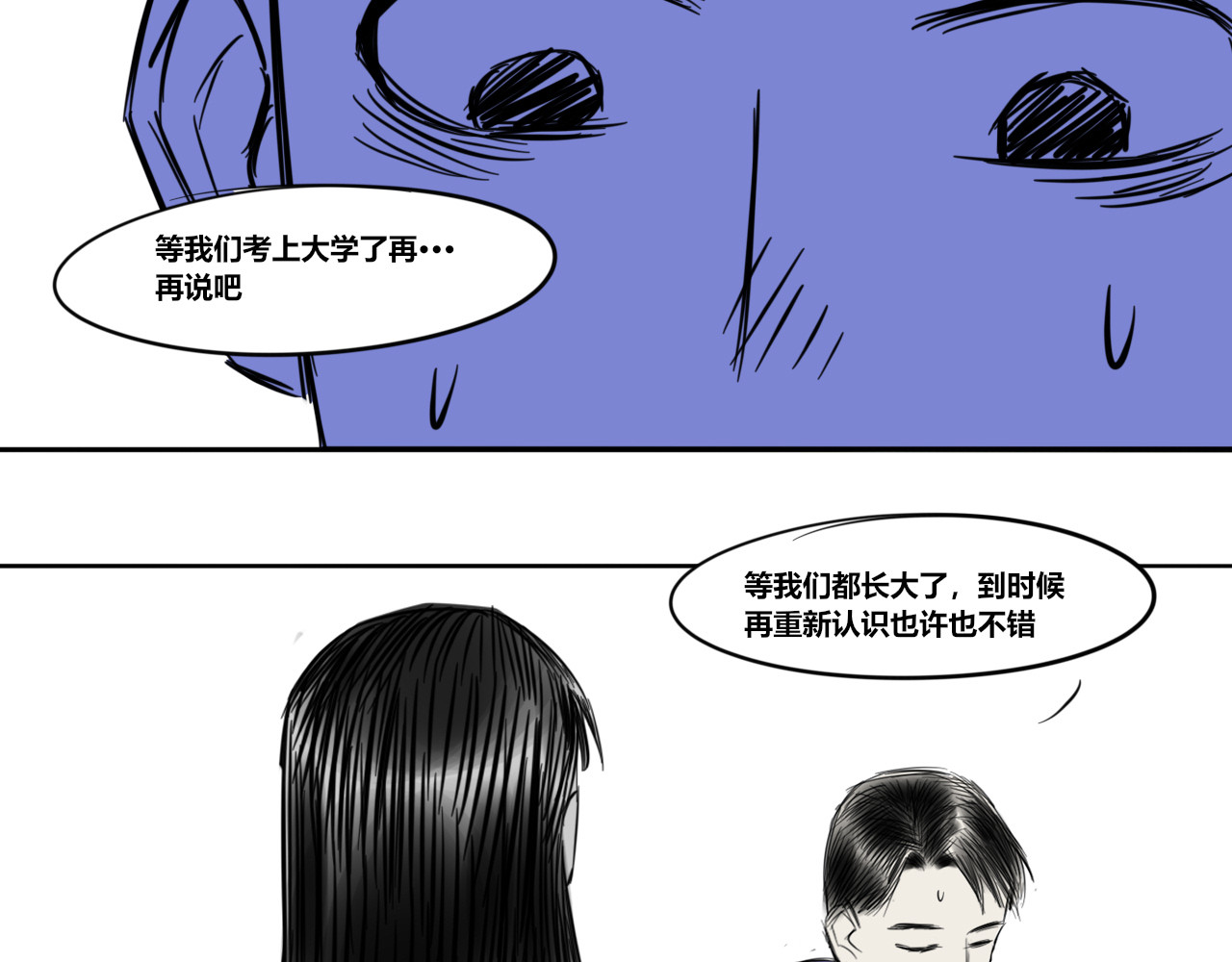 下 第 22 页
