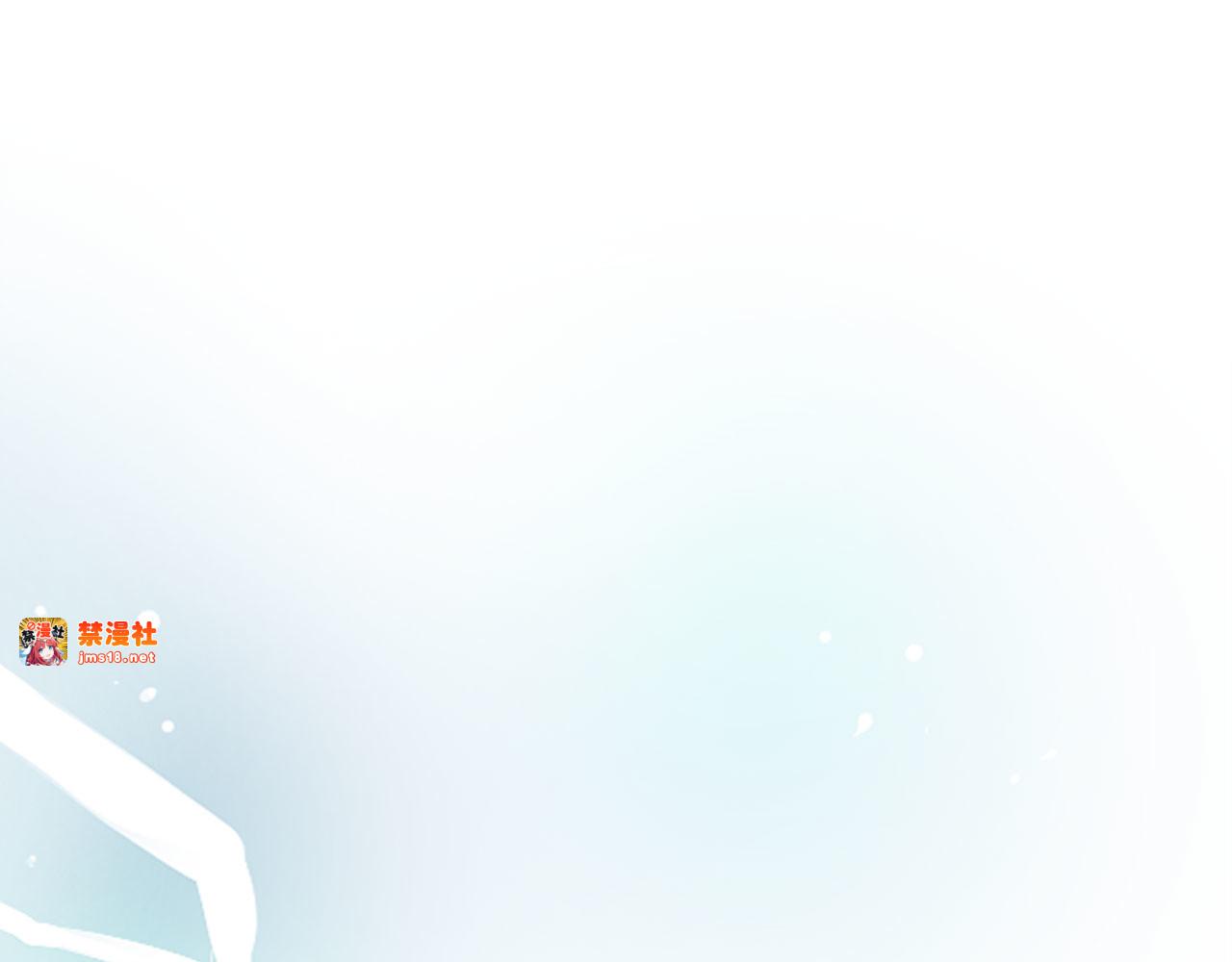 第116话 再试一次 第 63 页