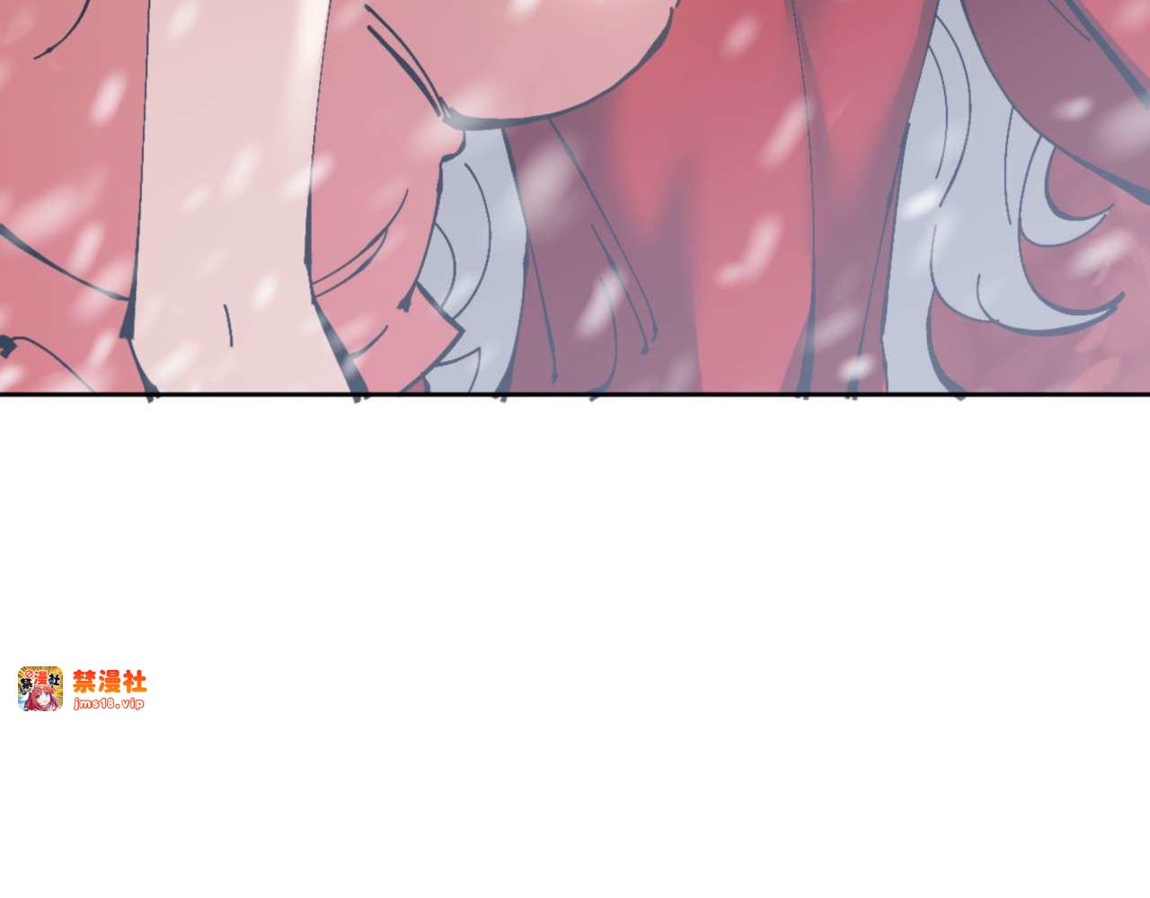 第93话 我们中出了个间谍 第 47 页