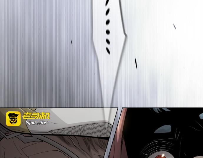 第二季 第105话 第 297 页