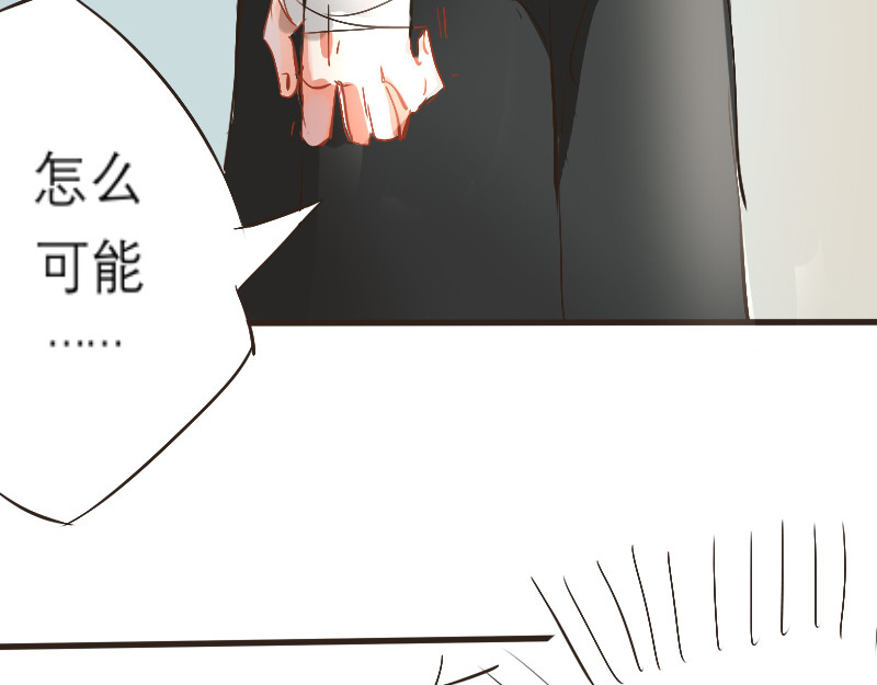 2.葬组织 第 34 页