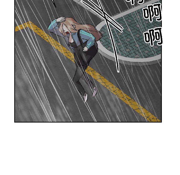 第28话 第 126 页