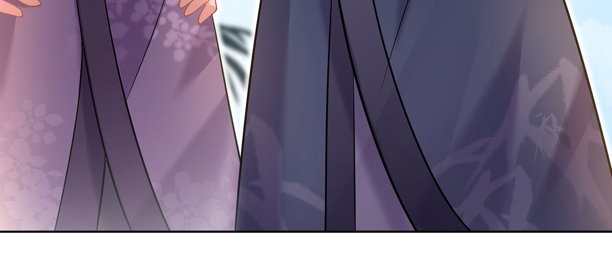 第189话 被找茬 第 46 页