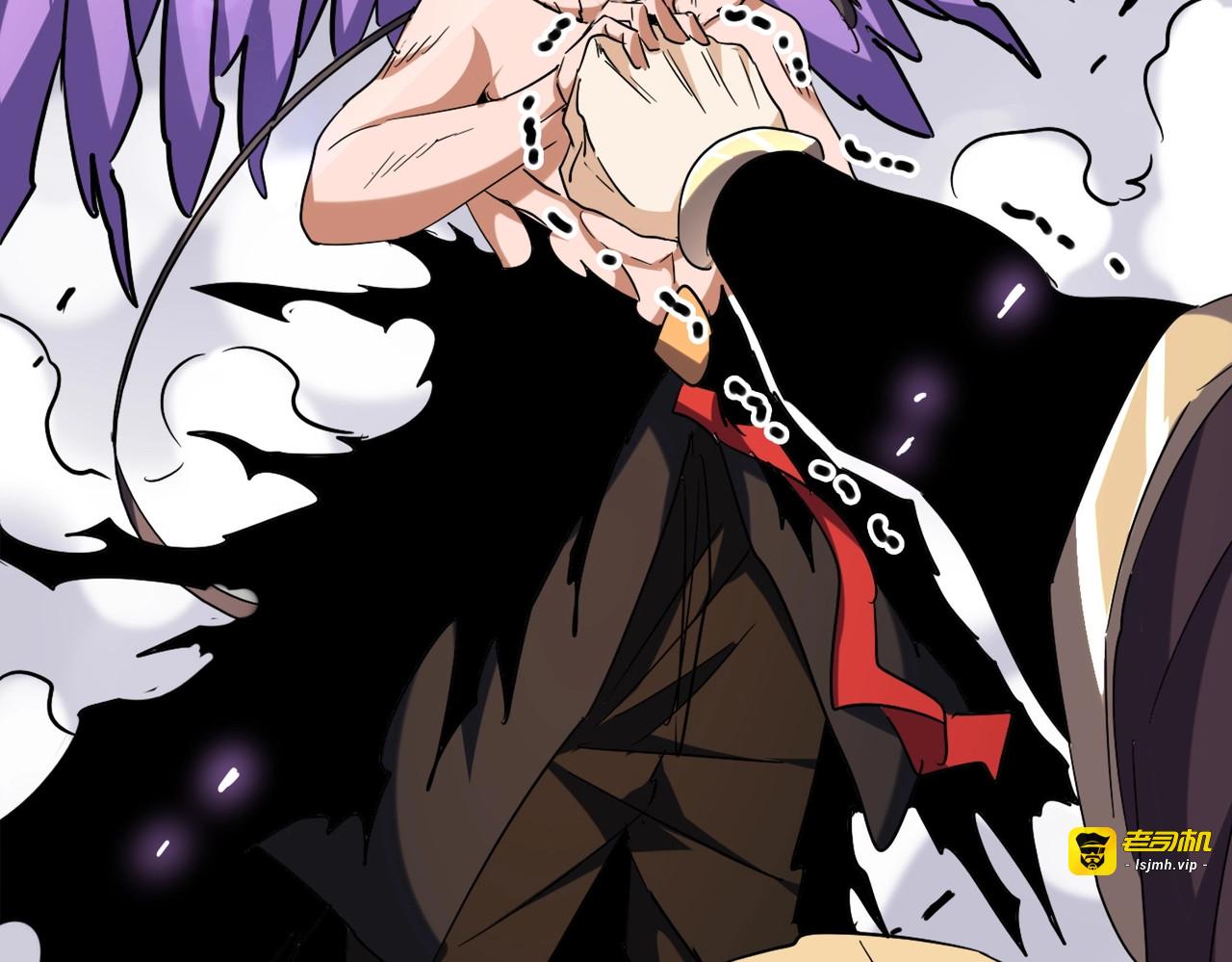 第196话 魔王的压迫感... 第 105 页