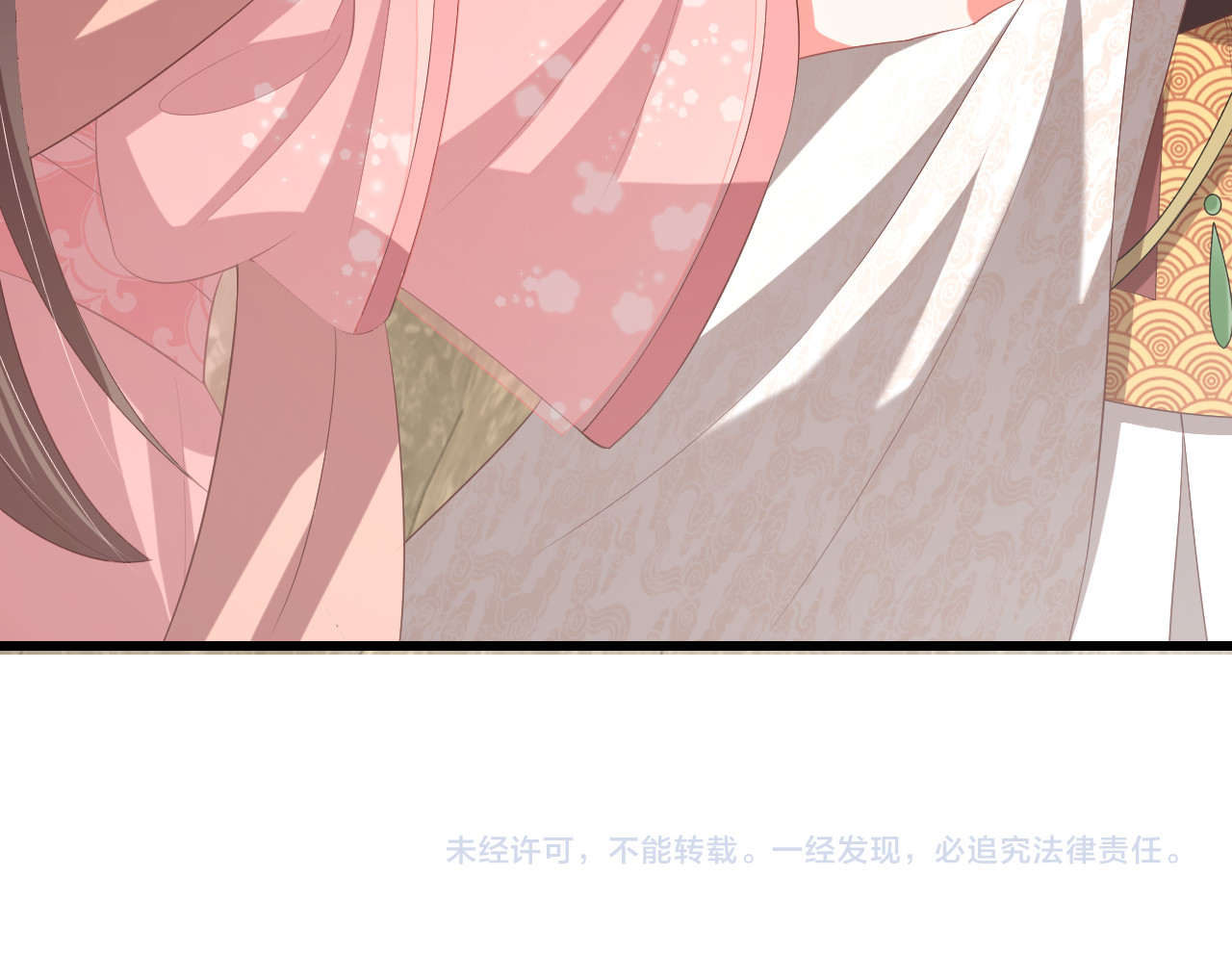 第111话 请将我打包带走！ 第 122 页