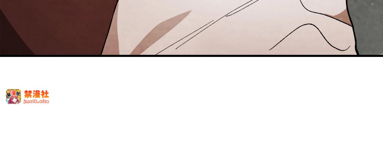 第29话 偷女儿是吧 第 21 页