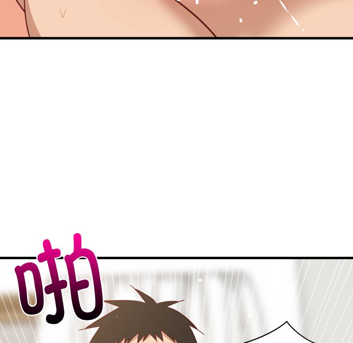 第67话 第 58 页