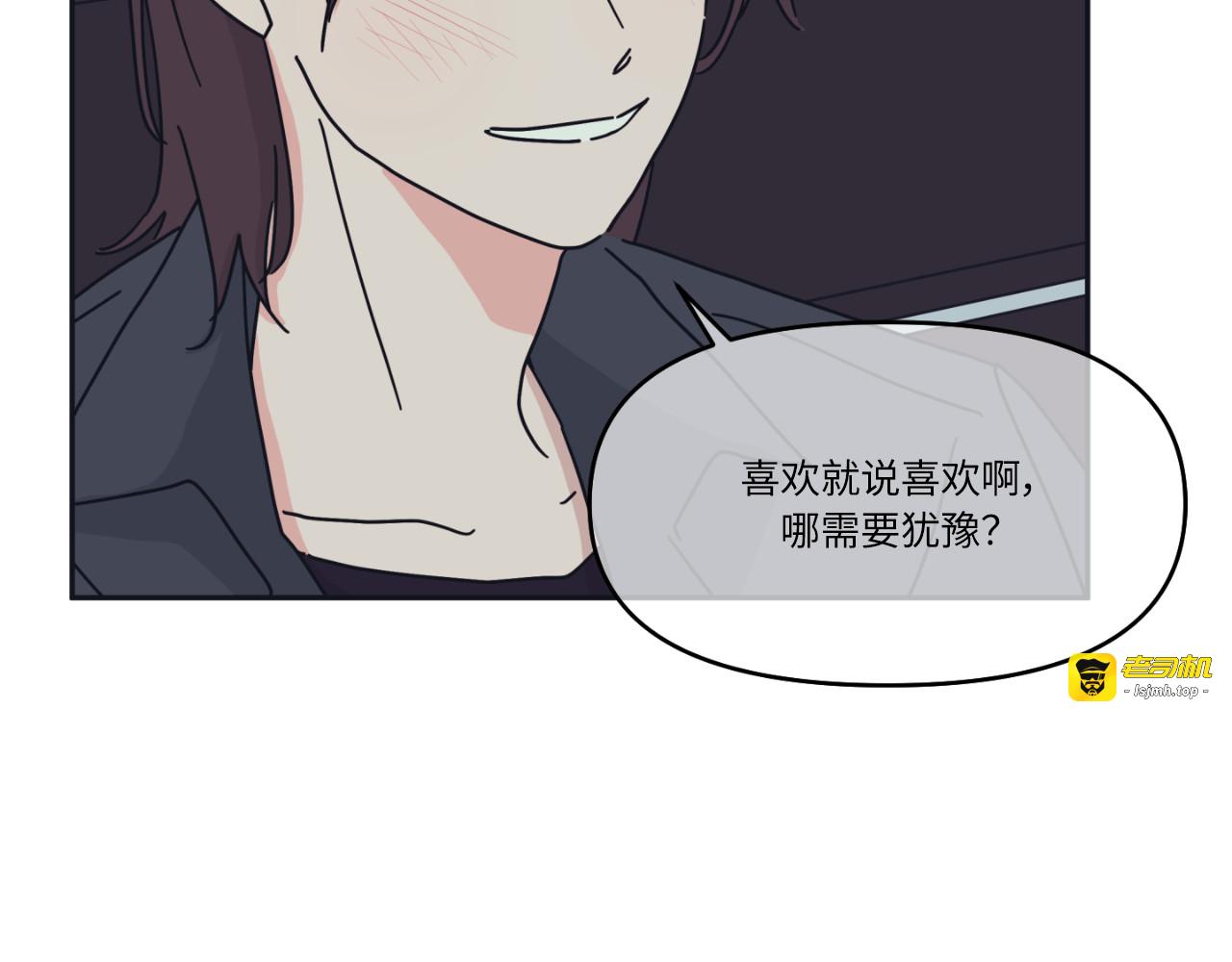 第04话 第 111 页