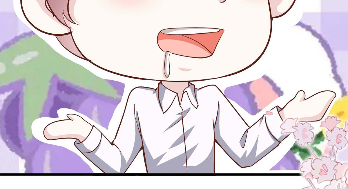 第70话 第 52 页