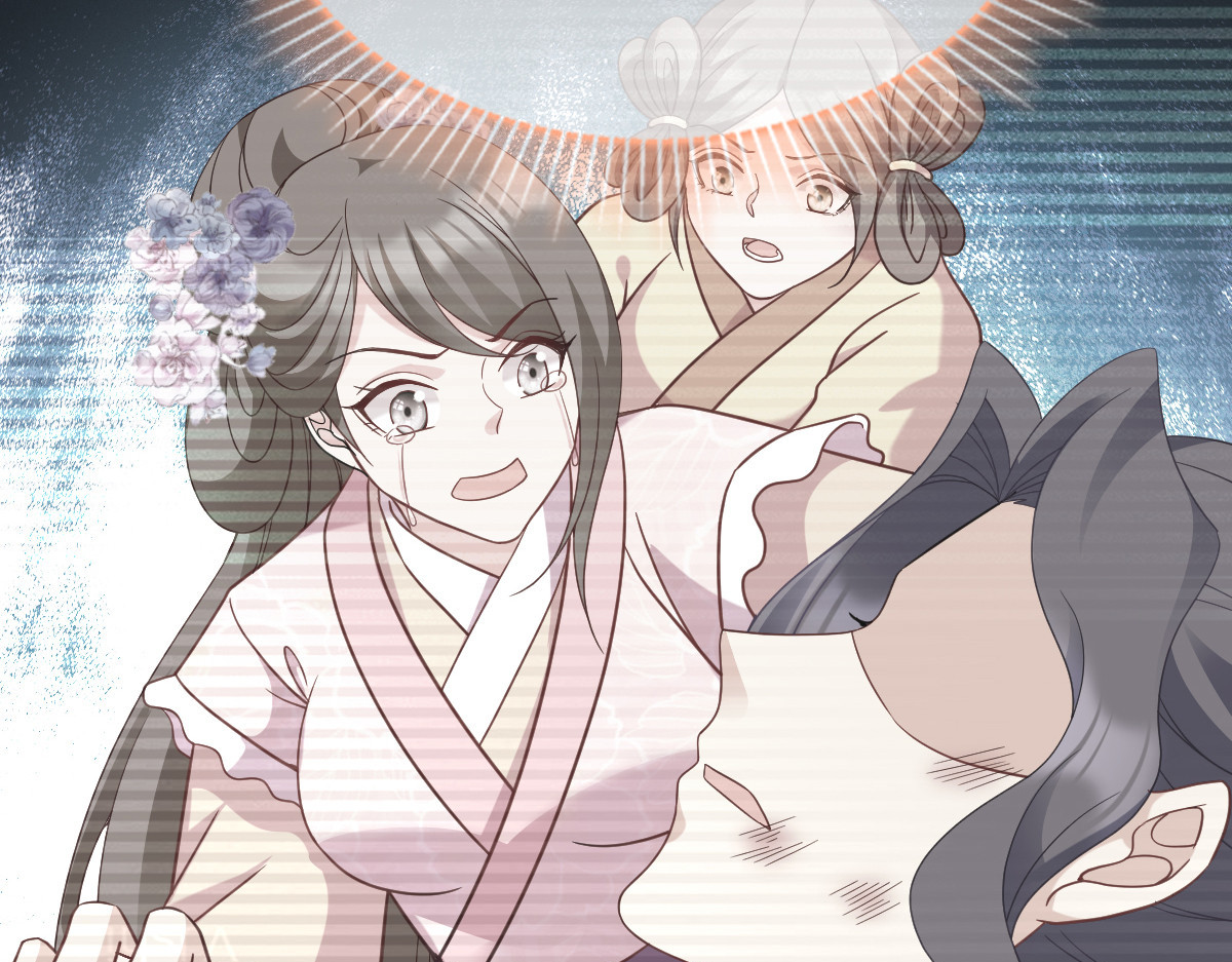 第169话：真相 第 14 页