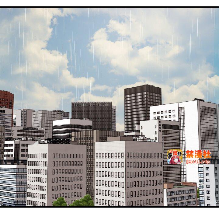 第26话 第 107 页