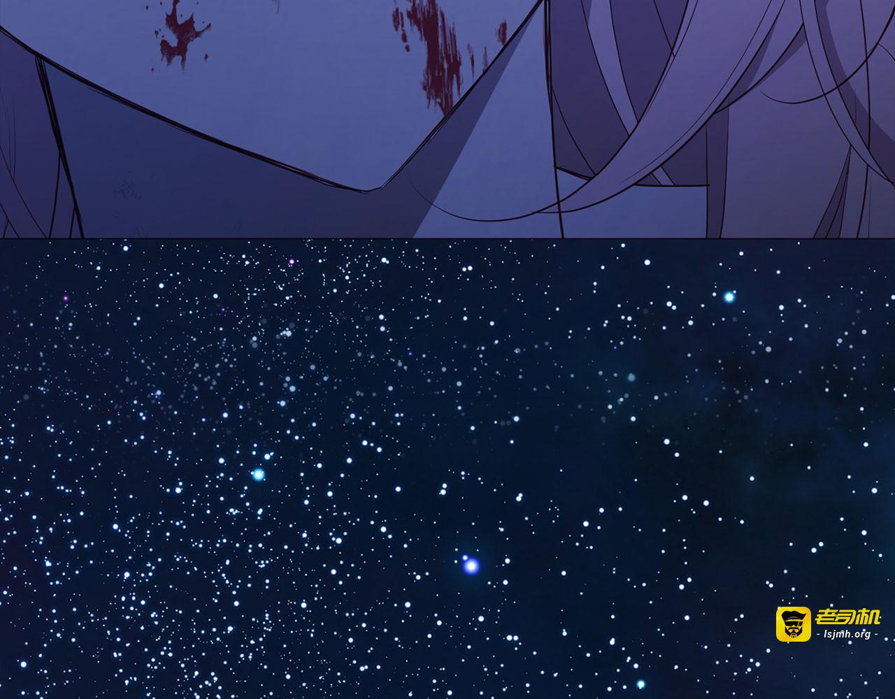 第123话 寻回身体 第 145 页