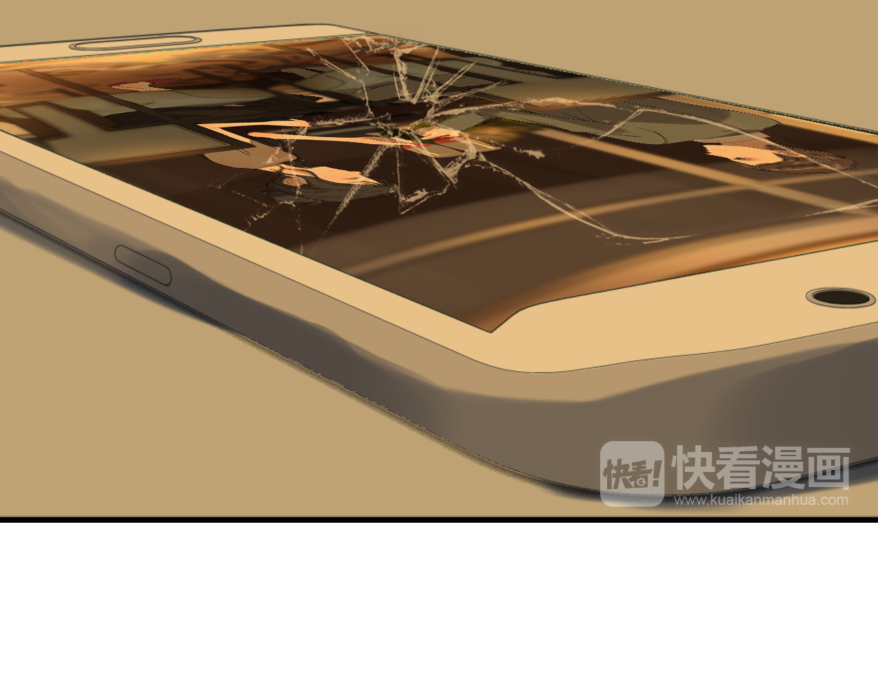 第68话 竟如此沉不住气！ 第 72 页