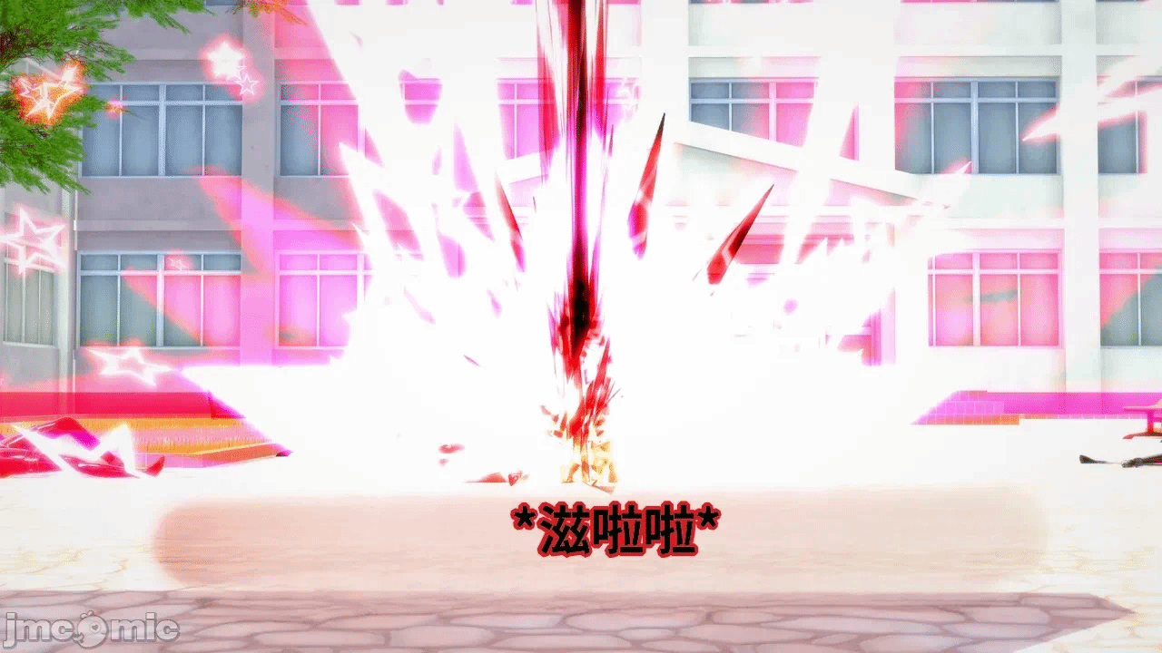 魔法少女的隐秘思念呼唤爱人归来 第1话 - 459