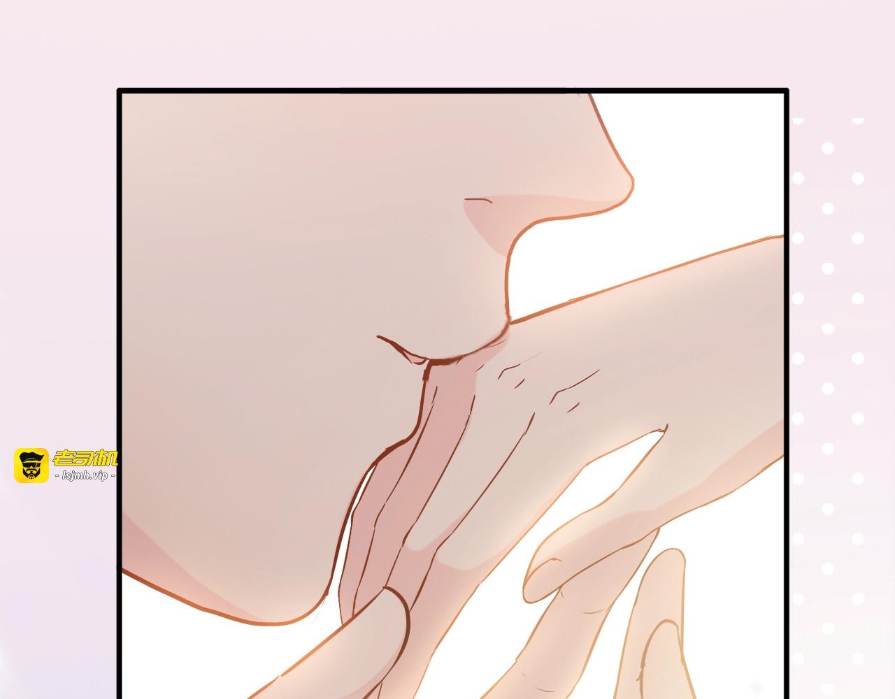 第183话 你第一次主动吻我 第 51 页