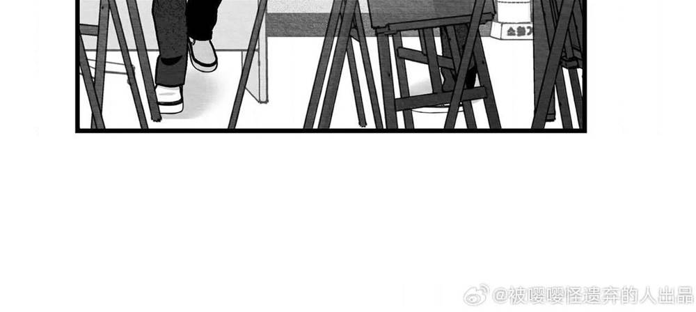 第53话 第 54 页