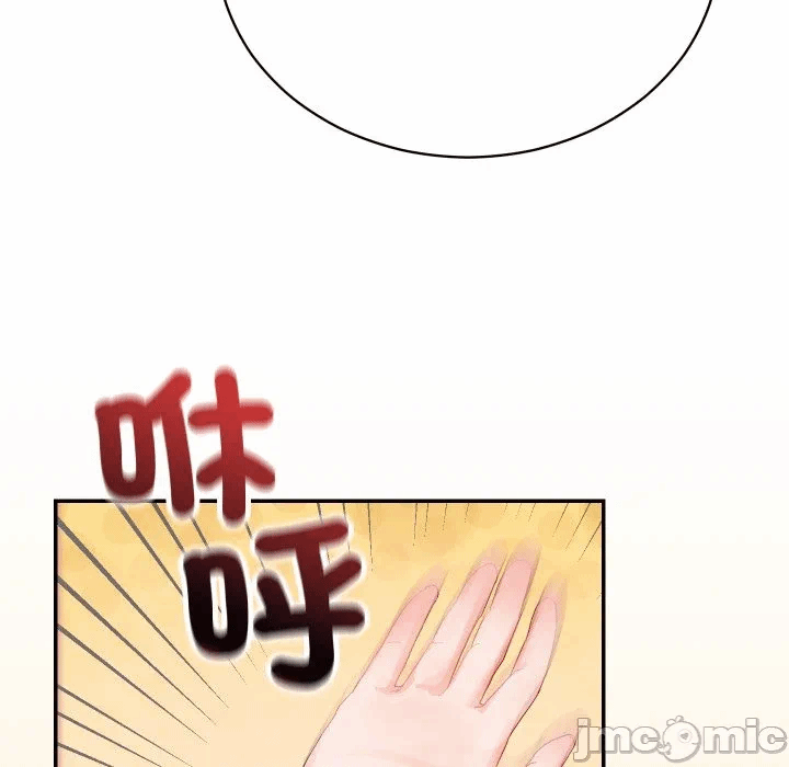 第4话 第 45 页