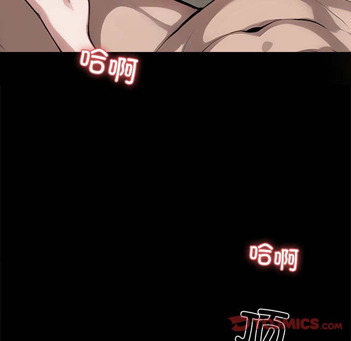 第6话 第 68 页