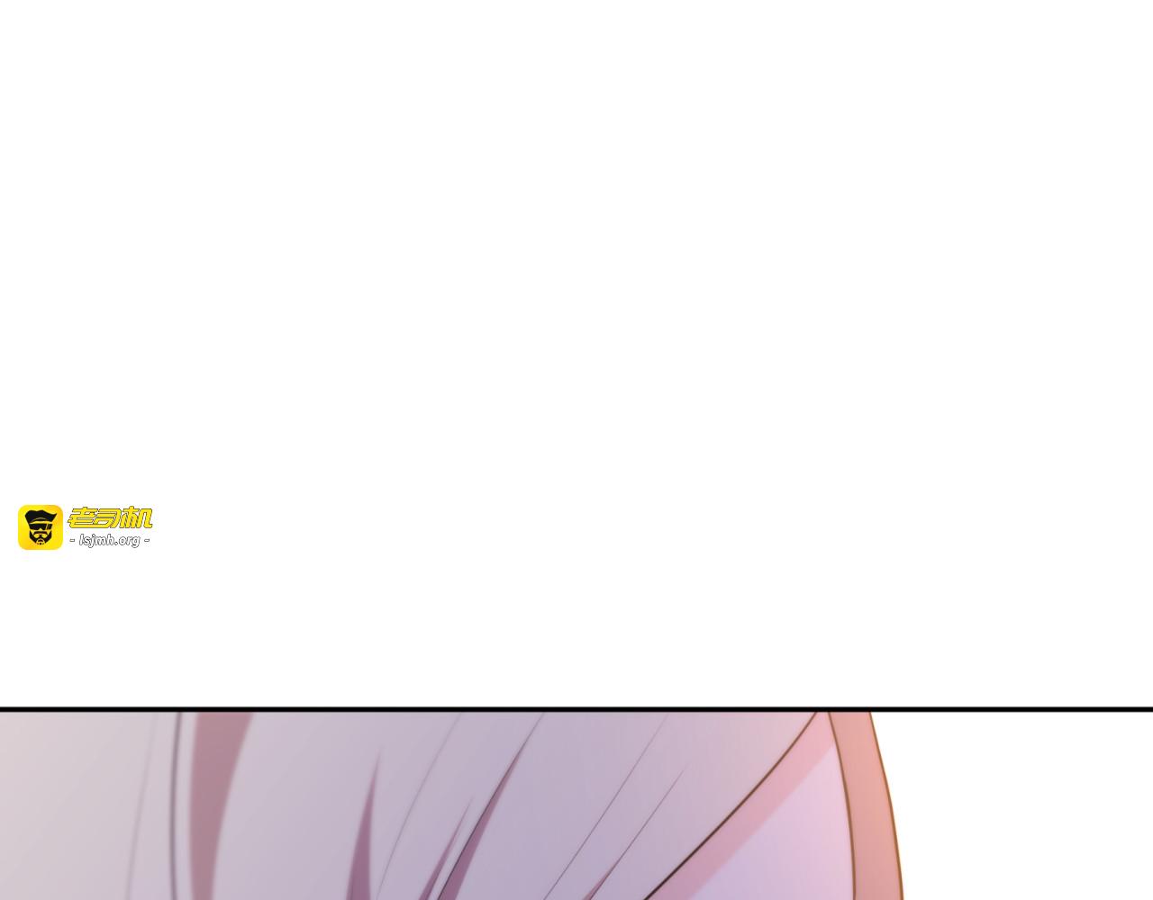 第63话 第 97 页