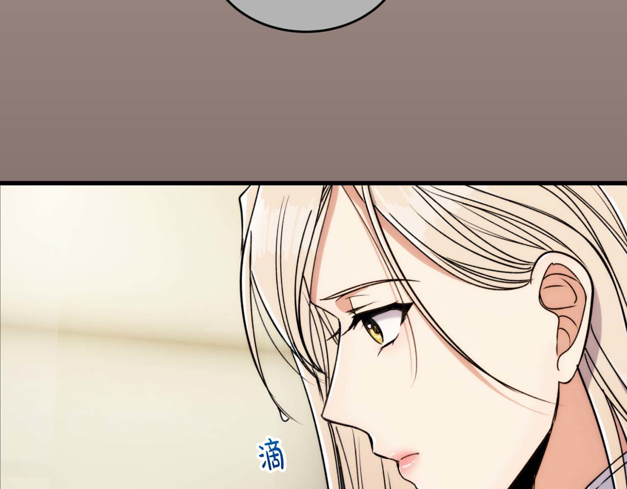 第60话 第 124 页