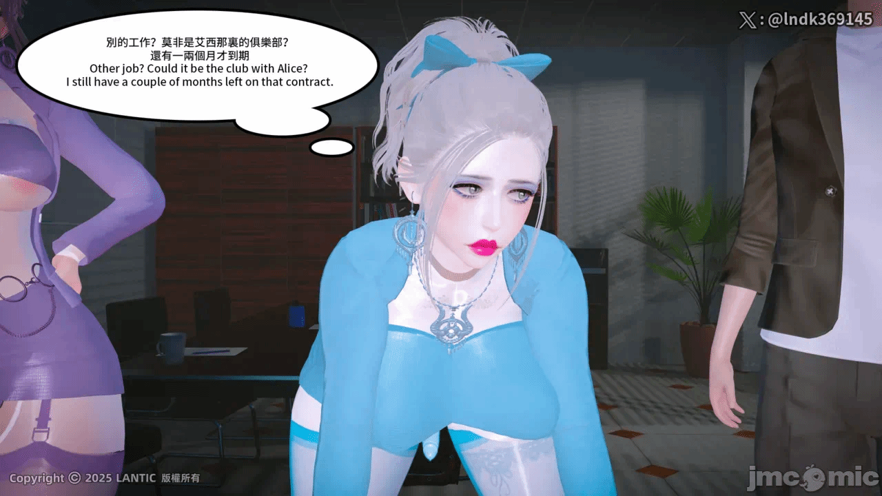 第一话 第 24 页