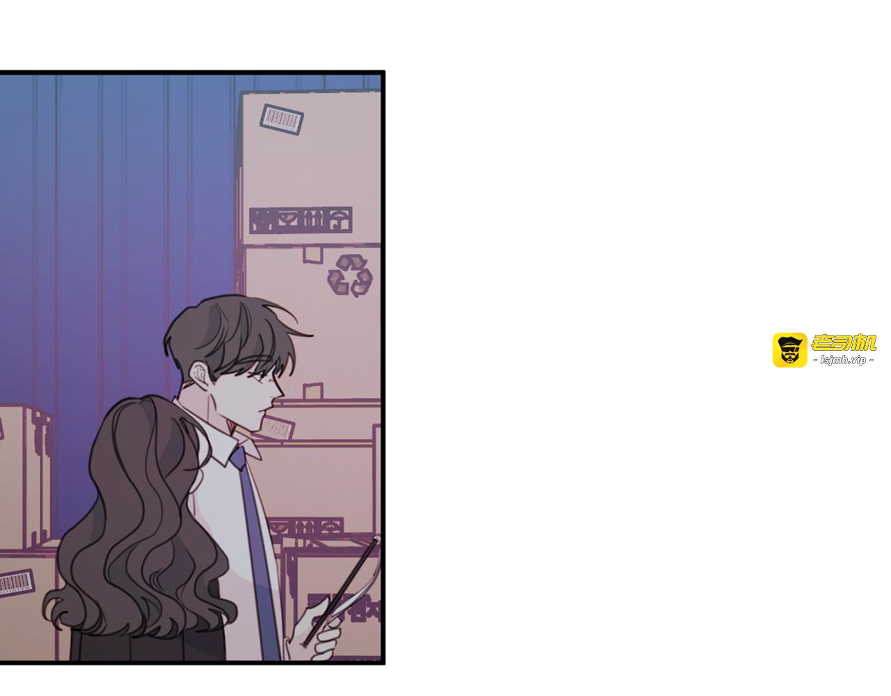 第54话 离开仓库 第 43 页
